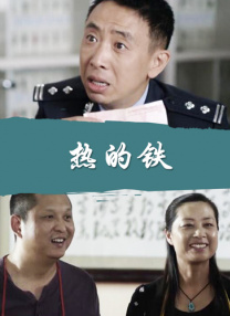 国产xxxx做受视频