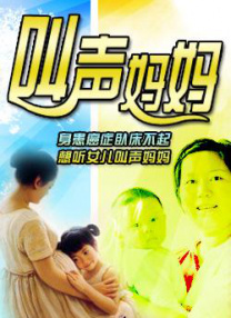 99热国产精品