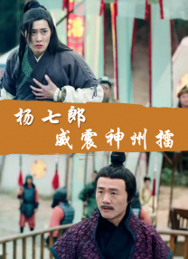 欧美日韩在线亚洲综合国产人