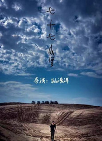 亚洲精品一二区