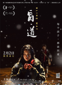 欧美黑大炮18p