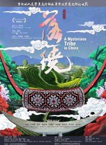 koreabj