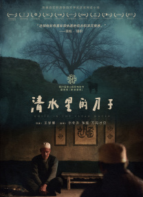 va在线观看