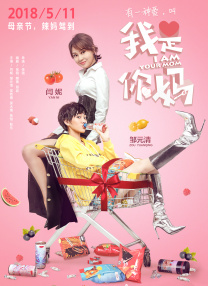 亚洲免费成人在线