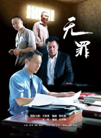 夜色私人影院永久入口