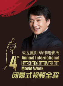 欧美视频一区二区在线观看