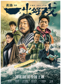 韩国理论毛片a级