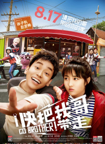 色吧网综合