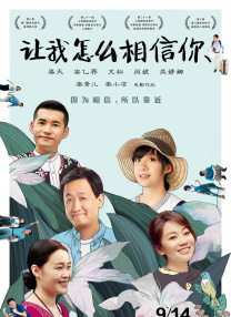 伊人热人久久中文字幕