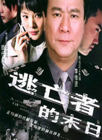 91国视频在线