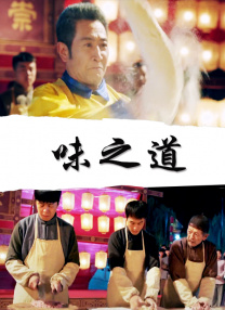 成人欧美网站免费