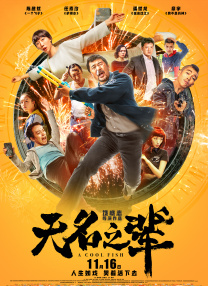 亚洲a级片在线观看