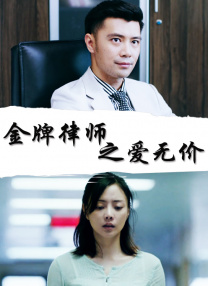 亚洲第一中文字幕