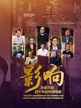 在线亚洲天堂