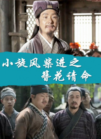 中文字幕一区二