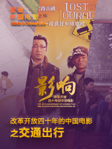 久热这里只有精品99国产6