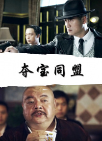 好大…好爽