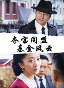 国产91av视频在线观看