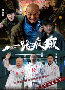 久久伊人精品一区二区三区