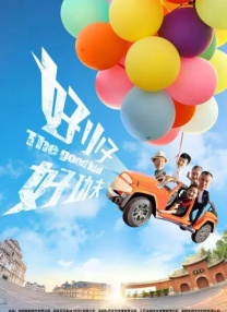 欧美日韩精品一区二区三区四区