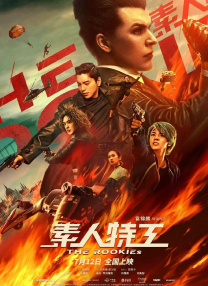 大香网伊人久久综合网2020