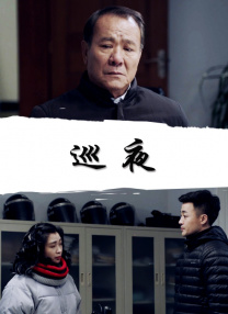 亚洲国产中文字幕在线观看