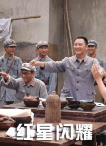 伊东千奈美强制中出在线观看
