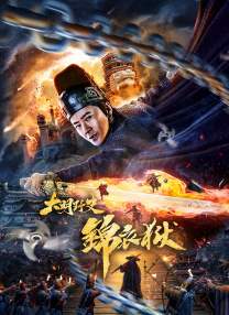 亚洲综合在线最大成人