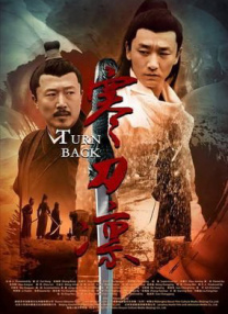青青草国产免费久久久下载