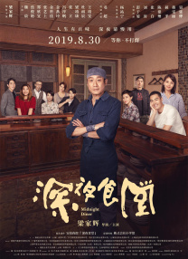 张柏芝下面毛又多又长