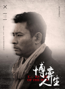 国产亚洲精品美女久久