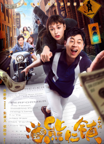 91人成网站色www