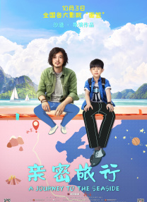 友的妈妈：贪恋岳母