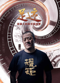 国产精品自拍第一页
