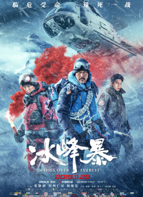 精品国产精品三级精品av网址