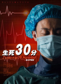99国产精品一区
