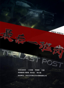 国产精品网友自拍