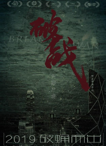 出轨的岳母