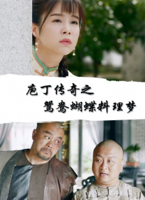 丁香七月婷婷