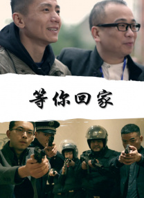 公妇仑玌在线看
