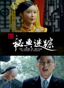 恋爱关系之朋友
