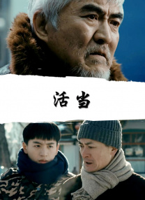欧美一区永久视频免费观看