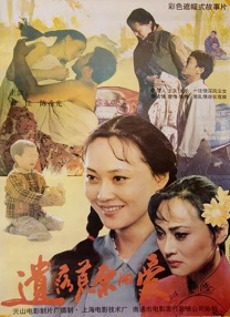 亚洲三级视频在线观看