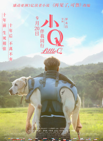 亚洲精品国产精品国自产