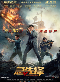精品国产欧美一区二区