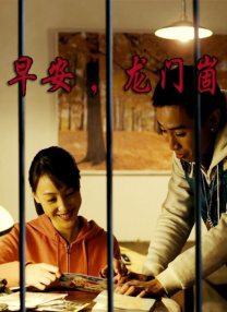 男女做爰高清无遮挡免费视频