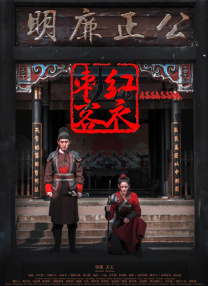 就去色网站