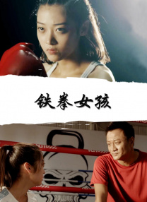 女人天堂av在线播放