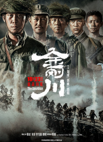 亚洲色域网