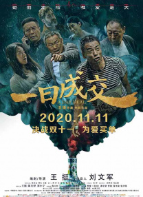 色丁香久久